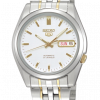 Đồng hồ Seiko SNK363K1