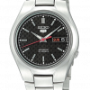 Đồng hồ Seiko SNK607K1