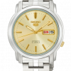 Đồng hồ Seiko SNKK69K1