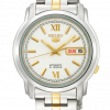 Đồng hồ Seiko SNKK83K1