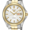 Đồng hồ Seiko SNKK94K1