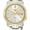 Đồng hồ Seiko SNKK96K1