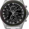 Đồng hồ Seiko SNN257P1