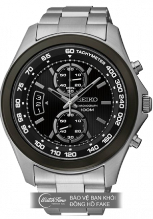 Đồng hồ Seiko SNN257P1