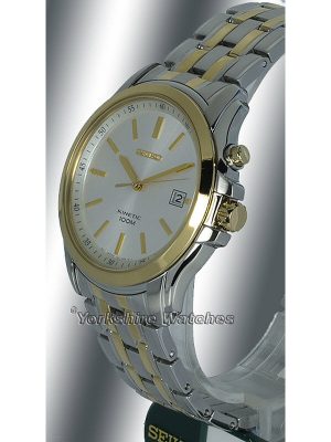 Đồng hồ SEIKO SKA490P1 1