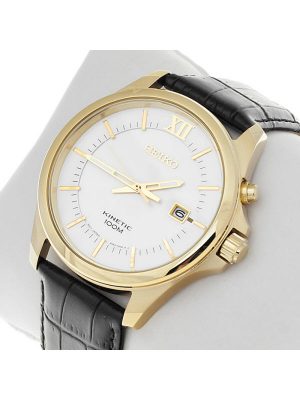 Đồng hồ SEIKO SKA576P2 0