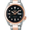 Đồng hồ Seiko 5 Sports SRPE58K1S