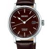 Đồng hồ Seiko Presage SPB115J1