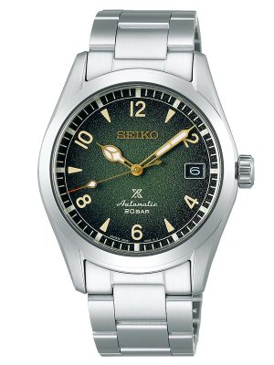 Seiko Prospex SPB155J1 small