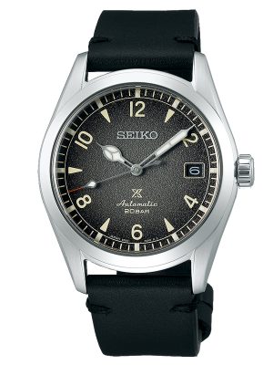Seiko Prospex SPB159J1 small