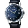 Đồng hồ Seiko Presage Cocktail SRPE43J1