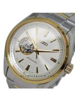 Đồng hồ SEIKO SSA258J1 1