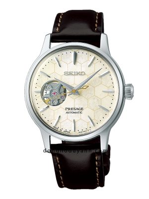 Seiko Presage Cocktail Honeybee Limited Edition SSA781J1 small