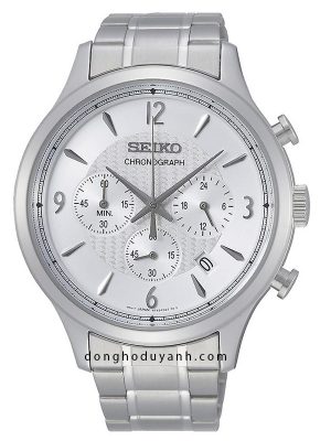 Đồng hồ Seiko SSB337P1 small