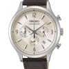 Đồng hồ Seiko SSB341P1