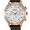 Đồng hồ Seiko SSB342P1