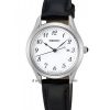 Đồng hồ Seiko Regular SUR639P1