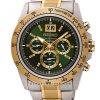 Đồng hồ Seiko Lord SPC230P1