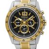 Đồng hồ Seiko Lord SPC232P1