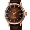 Đồng Hồ Seiko Presage COCKTAIL SRPB46J1