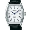 Đồng Hồ Seiko Presage SPB049J1