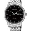 Đồng Hồ Seiko Presage SRP693J1S