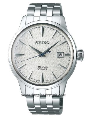 Đồng Hồ Seiko Presage Cocktail SRPC97J1 small