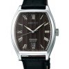 Đồng Hồ Seiko Presage SRPD07J1