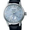 Đồng Hồ Seiko Presage Cocktail SSA343J1