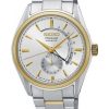 Đồng Hồ Seiko Presage SSA352J1