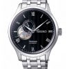 Đồng Hồ Seiko Presage SSA377J1