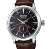 Đồng Hồ Seiko Presage Cocktail SSA393J1