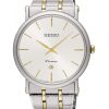 ĐỒNG HỒ SEIKO SKP400P1