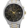 Đồng hồ Seiko SKS543P1