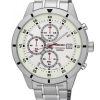 Đồng hồ Seiko SKS557P1