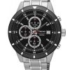 Đồng hồ Seiko SKS569P1