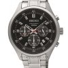 Đồng hồ Seiko SKS587P1