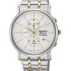 ĐỒNG HỒ SEIKO SNAF80P1