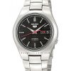 Đồng hồ SEIKO SNK607K1