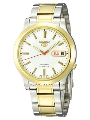 Đồng hồ SEIKO SNK790K1 small