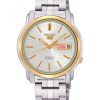 Đồng hồ SEIKO SNKK72K1