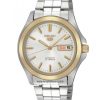 Đồng hồ SEIKO SNKK96K1