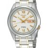 Đồng hồ SEIKO SNKL57K1