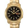 Đồng hồ SEIKO SNKL88K1