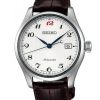 Đồng hồ Seiko SPB039J1
