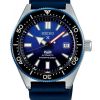 Đồng Hồ Seiko Prospex SPB071J1