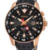 Đồng hồ Seiko Sportura Kinetic SUN028P1