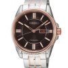 Đồng hồ SEIKO SRP406J1