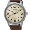 Đồng hồ Seiko SRPB03J1