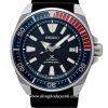 Đồng Hồ Seiko Prospex Samurai SRPB53K1